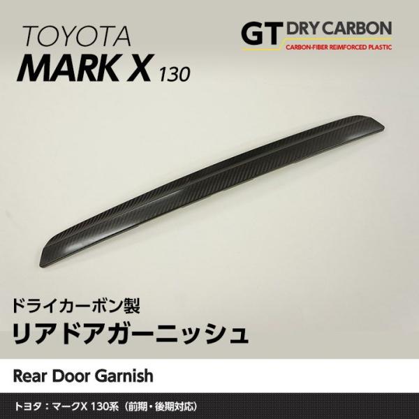 i݌ɂjhCJ[{plI g^ }[NXiGRX130n-O/jAhAK[jbVJo[1_Zbg/st1437`10cƓȓo