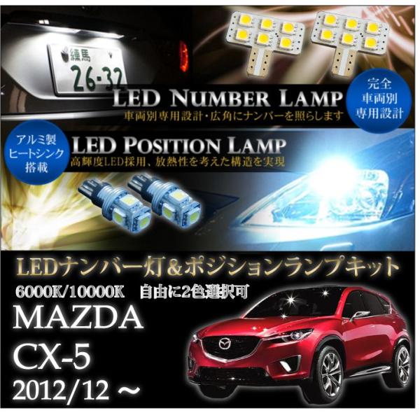 hakkacandylandさま専用 HKD0124S0160_zo_a001.jpg