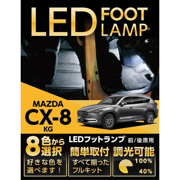 axisparts_al-foot-lamp-cx8