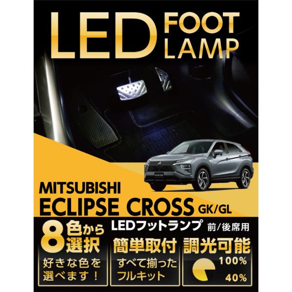 ★美品★ エクリプス / ブリード・アンド・スクリーム ECLIPSE Amazon.co.jp: ブリード・アンド・スクリーム: ミュージック
