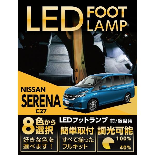 ij LEDtbgv Y ZiiC27jp O//e-powerK 8FII@\tI(ST)
