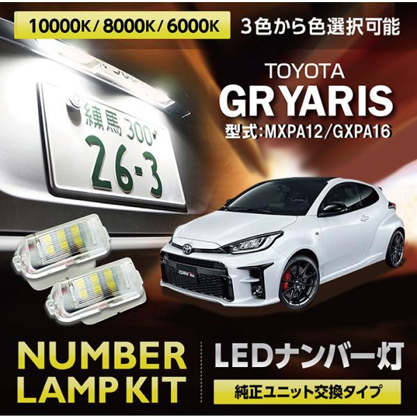 axisparts_al-num-6led-y-gryaris axisparts_al-num-6led-y-gryaris
