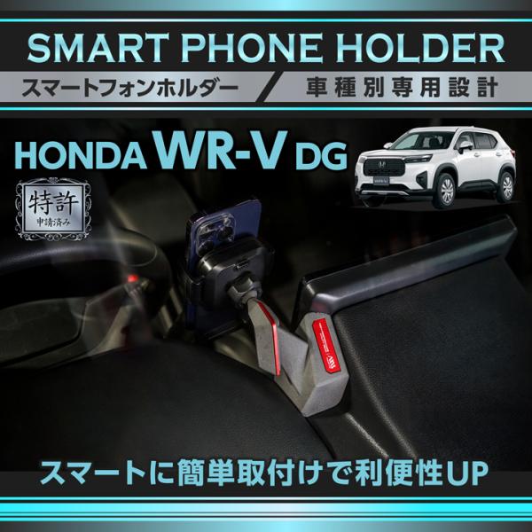 axisparts_ax-sm-22-hwdg