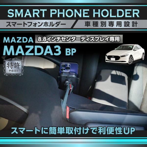 axisparts_ax-sm-25-mz3