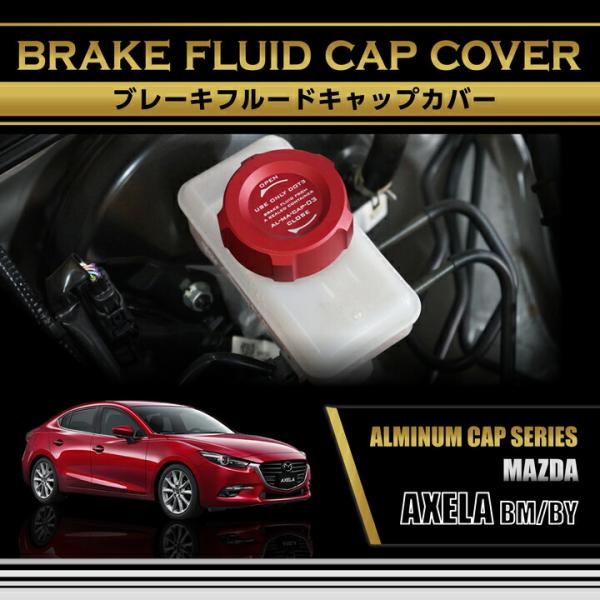 高レート　赤青マジック　調整パーツ付き 楽天市場】【ポイント5倍！12/13 20:00〜12/14 1:59】マツダ