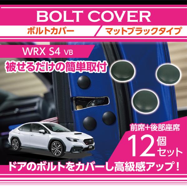 ビバレン　スバル　まとめセット Amazon.co.jp: VS AMBIVALENZ ビバレン スバル グッズセット