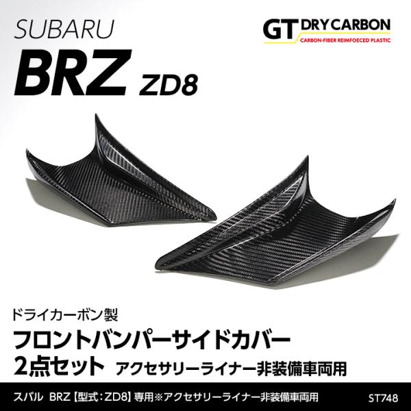 i12ח\jXo V^BRZi^FZD8jp hCJ[{ tgop[TChJo[2_Zbg/st748