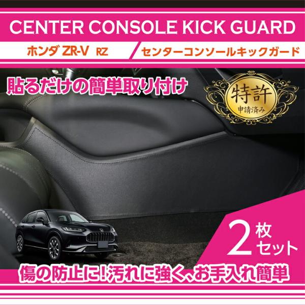 axisparts_ckg-hz-012