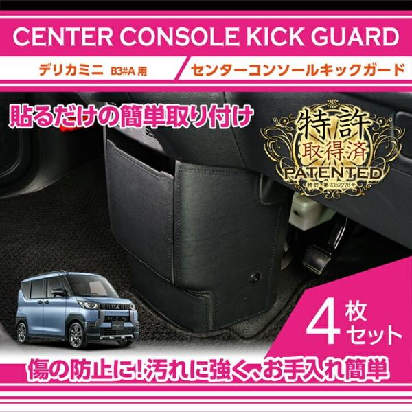 axisparts_ckg-mdm-021