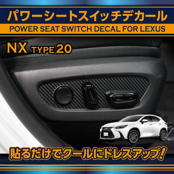 axisparts_cs-ln20-ps-2pcs