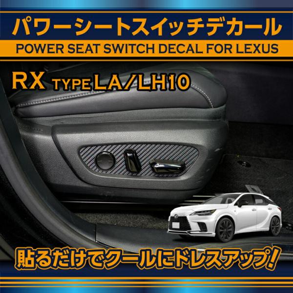 w-inds./ラヴ イズ メッセージ 龍一 スティカーシート付き w-inds./ラヴ イズ メッセージ 龍一 スティカーシート付き w