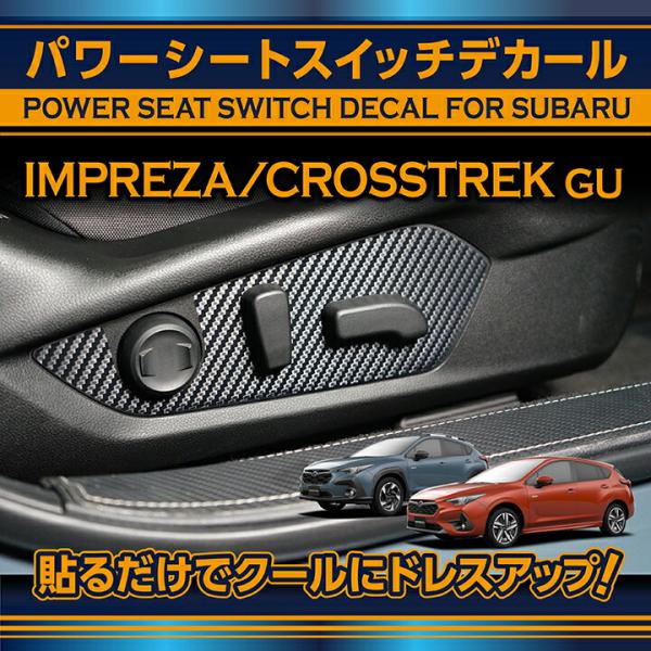 axisparts_cs-sc-ps-2pcs