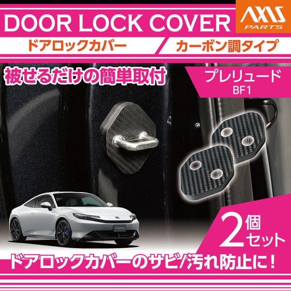 Ｋ*Ｏ様 TRDKYB製 フロント用2本セット TP81 スプラッシュ XB32S フロント キャリパーシールキット トキコ