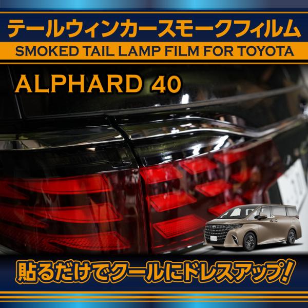 axisparts_ds-talpha40-rw-4pcs