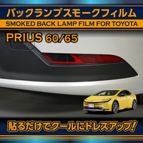 axisparts_ds-tp60-bl-2pcs