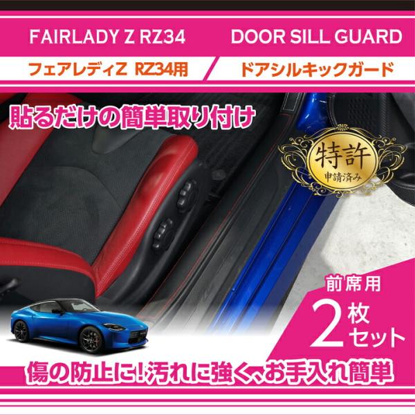 axisparts_dsg-nfz-037 axisparts_dsg-nfz-037