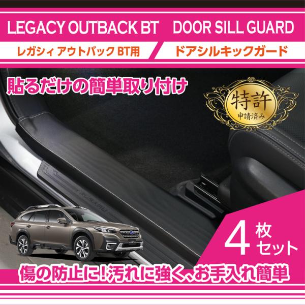 axisparts_dsg-slobt-014