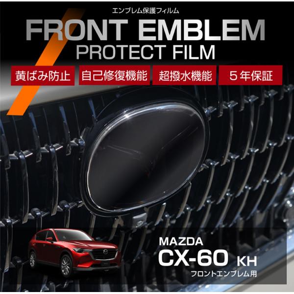 axisparts_embpf-front-mc60-