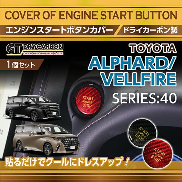 axisparts_engine-btcov-to-