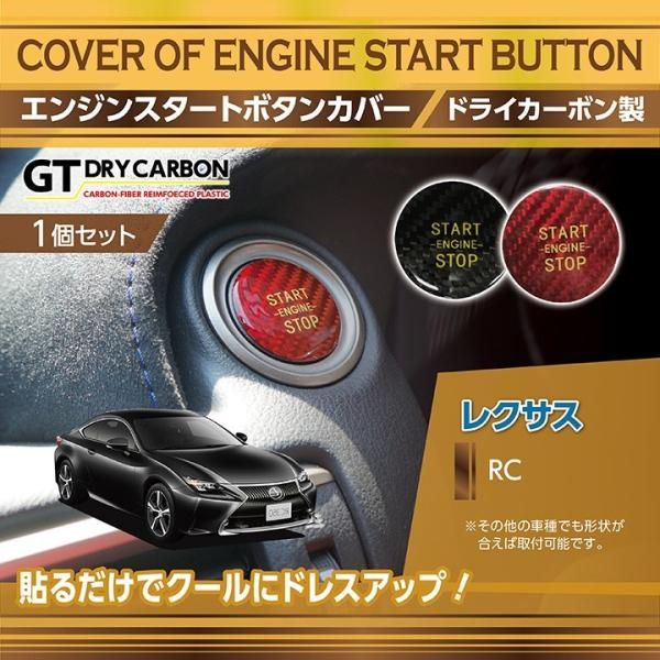 iVi/[ijGWX^[g{^Jo[ NTX RCiASC10/AVC10/GSC10jRC FiUSC10ji[֔ Ԏwsj(SM)