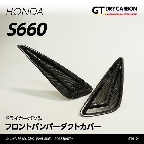 ダクトカバー」の人気商品一覧 | 安い商品を通販サイトから探す - 価格.com