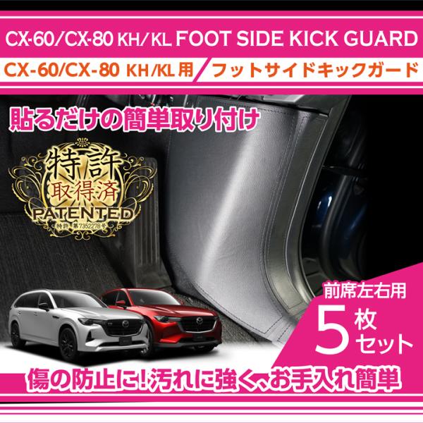 axisparts_fskg-mc60-024