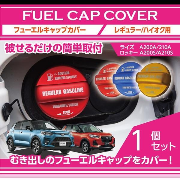 A~t[GLbvJo[@g^ CYiA200A/A210Aj@_Cnc bL[iA200S/A210Sj //inCINdl̂݁j(SC)