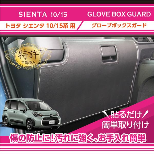 axisparts_gg-ts10-055