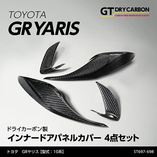 i1ח\jg^ GRX(10n(R2.1`R6.3 O^j)p^͓Ks hCJ[{ Ci[hAplJo[ 4_Zbg/st697-698