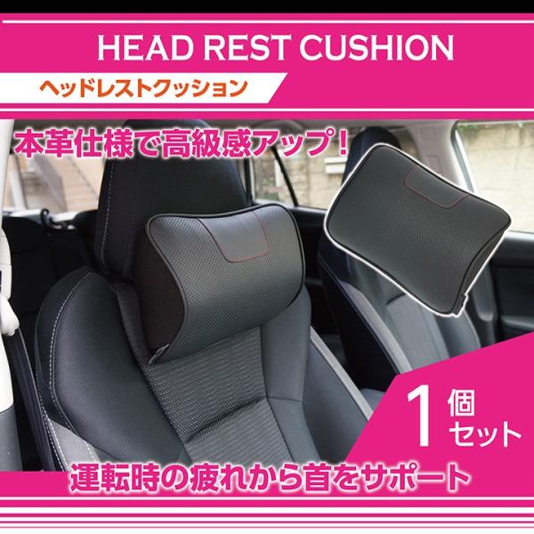【ほぼ新品】ACTUS ヘッドレスト( 2個組 ) five by five | DUBBEL ヘッドレスト｜【公式】ACTUS online