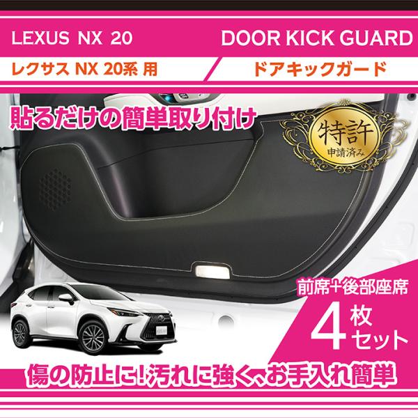 axisparts_kg-ln20-072