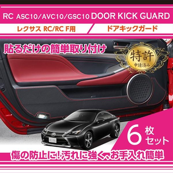 i擾ρjhALbNK[h 6_ZbgNTX RC/RC Fi^FASC/AVC/GSC 10j(ST)