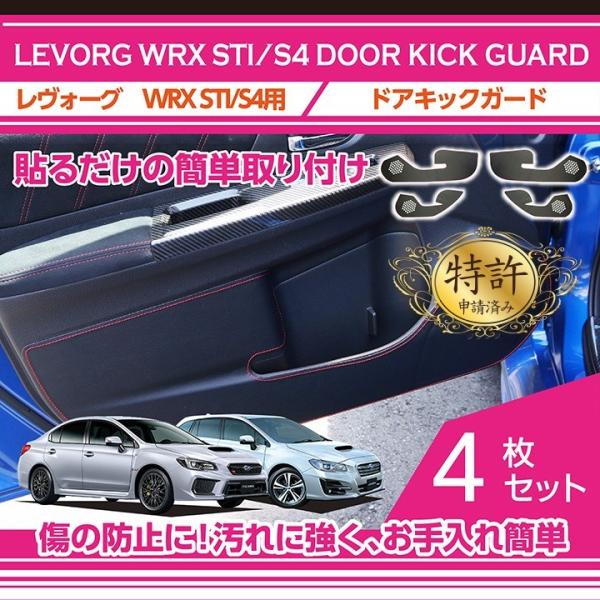 i擾ρjhALbNK[h4_Zbg Xo H[O, WRX STI/S4i^FVAj(ST)