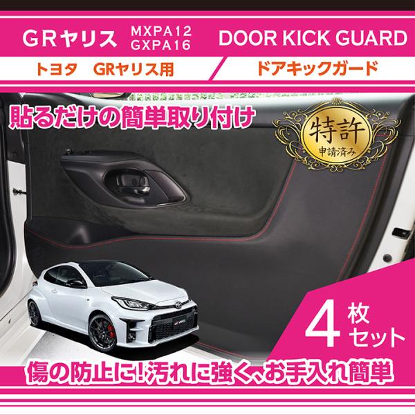 i擾ρjg^ GRXi^F10niO/^KjjhALbNK[h 4_Zbg ԓLYEꂩK[h(ST)