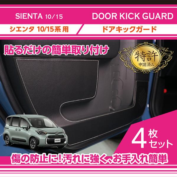 kento様 axisparts_kg-ts10-080