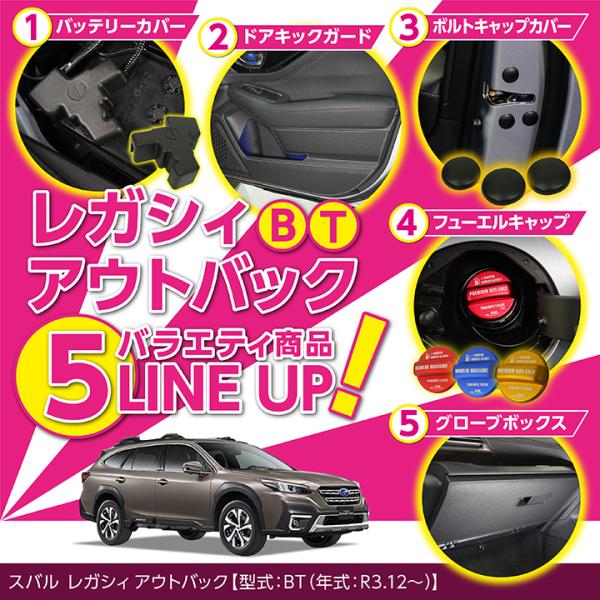 年末セール‼️ クラブ レガシィのセットになります セット レガシィのすべてセット［全9冊］ | レースとクルマの“電子雑誌