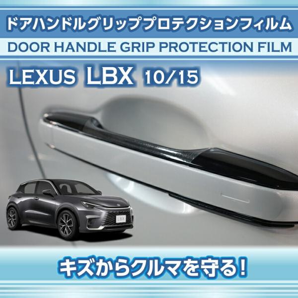 axisparts_pf-lbx-dhgp-4pcs