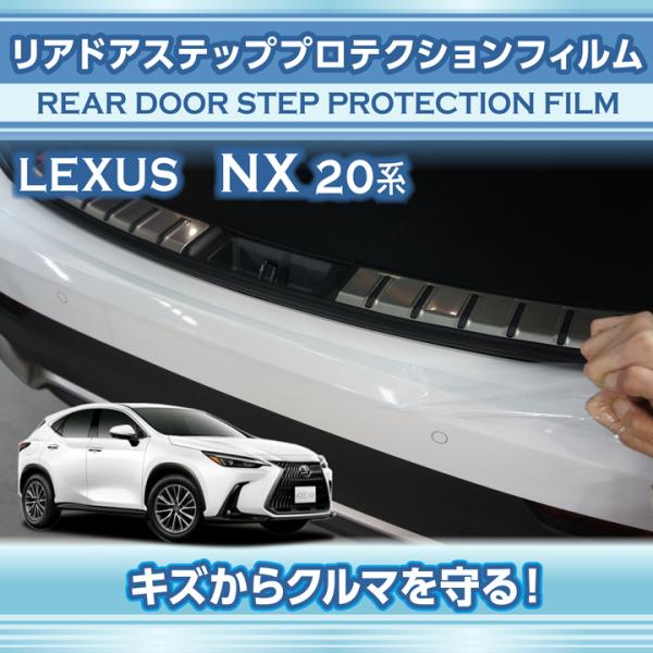 axisparts_pf-ln20-rds-1pcs