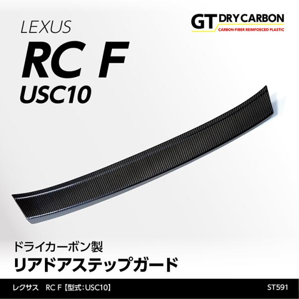 i3ח\jNTX RC Fi^FUSC10jp hCJ[{ AhAXebvK[h/st591