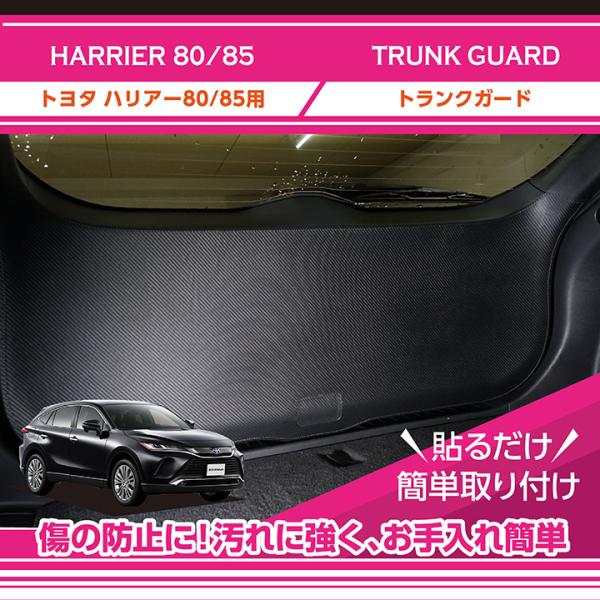 i擾ρjgNK[h 2_Zbg g^ nA[ i^F80/85njgNK[h  \邾̊ȒPt(ST)