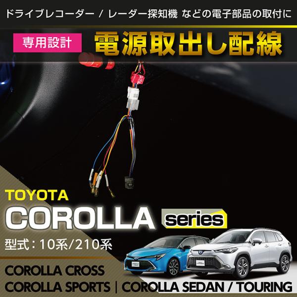 トヨタ TOYOTA カローラ デラックス COROLLA KE26 部品取り車 トヨタ TOYOTA カローラ デラックス COROLLA KE26 部品取り車-最高品質