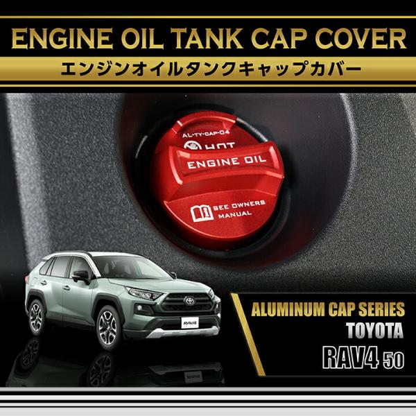 トヨタガソリン添加剤60本TRD アクア　プリウス50 スイフト　ジムニー　ノア トヨタガソリン添加剤60本TRD アクア プリウス50 スイフト ジムニー