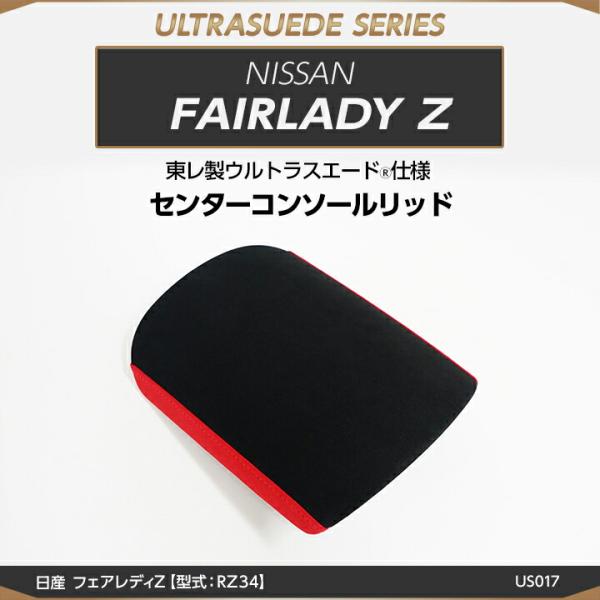 エーフィ デルタ種 049 2005年　即購入可能 Amazon | 遊戯王ファイブディーズ スターダスト アクセラ