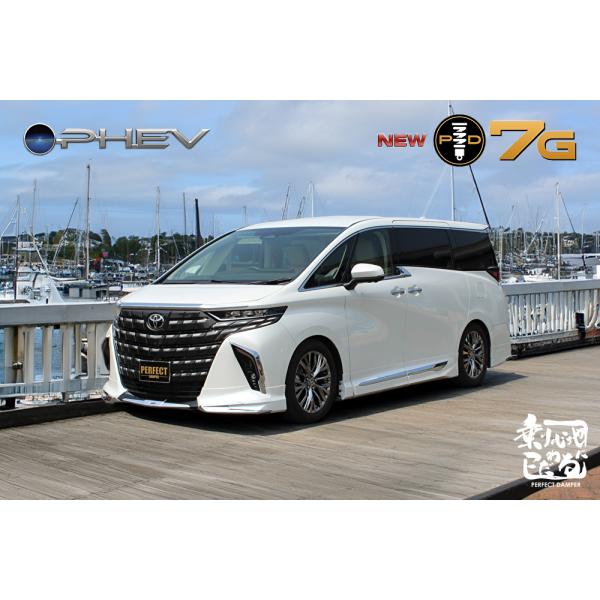 AXIS STYLING 新型 アルファード&ヴェルファイア PHEV専用 40系