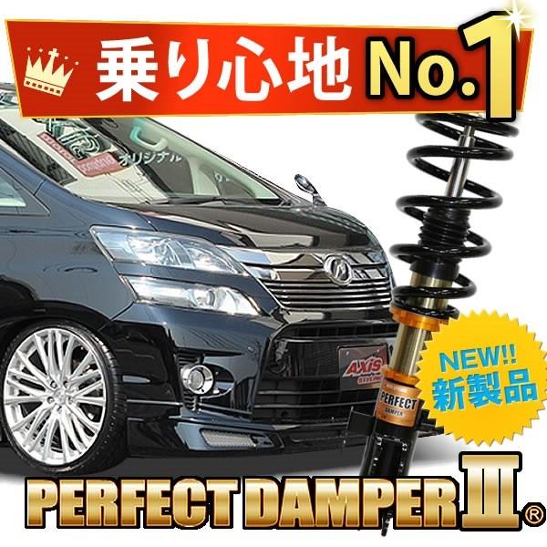 Item Shopping C Yimg Jp I L Axisstyling Pd F