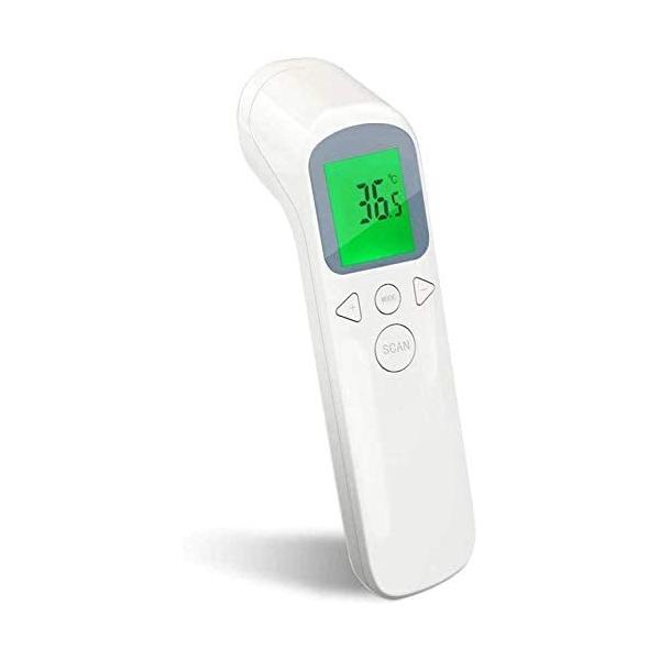 aimedata 非接触電子温度計 aimedata_1.jpg