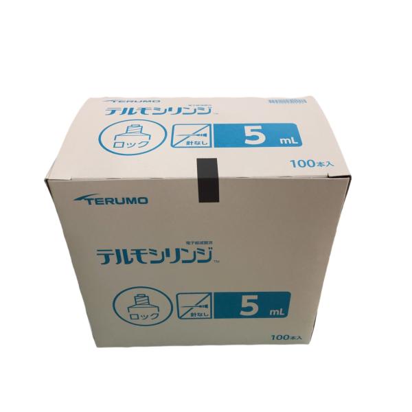 TERUMO テルモシリンジ 5mL ロック付 SS-05LZ 1箱 (100本入