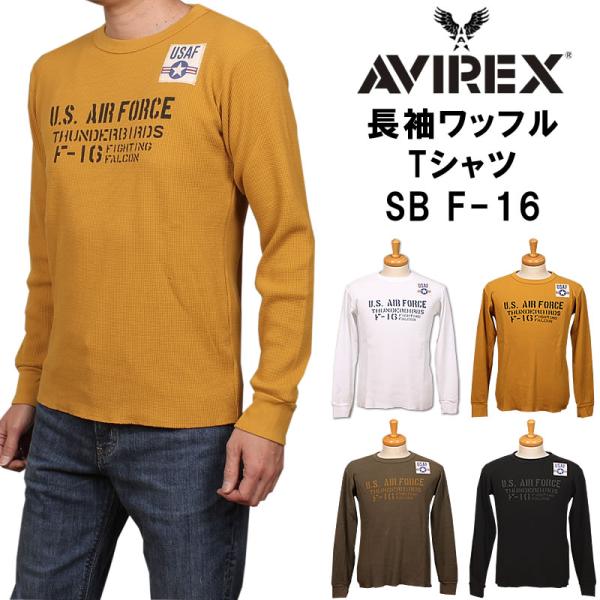 axs-sanshin_783-3130032 axs-sanshin_783-3130032