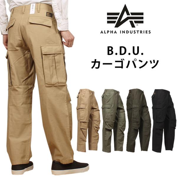 ALPHA カーゴパンツ axs-sanshin_alpha--tb1057-23