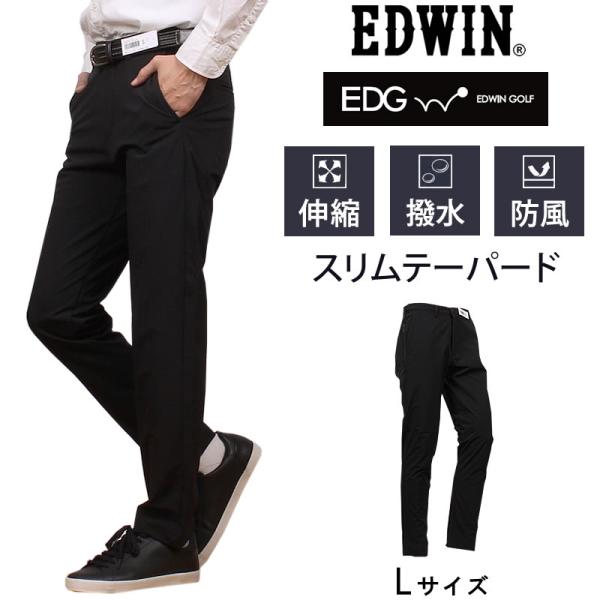 axs-sanshin_edwin--edg002-376